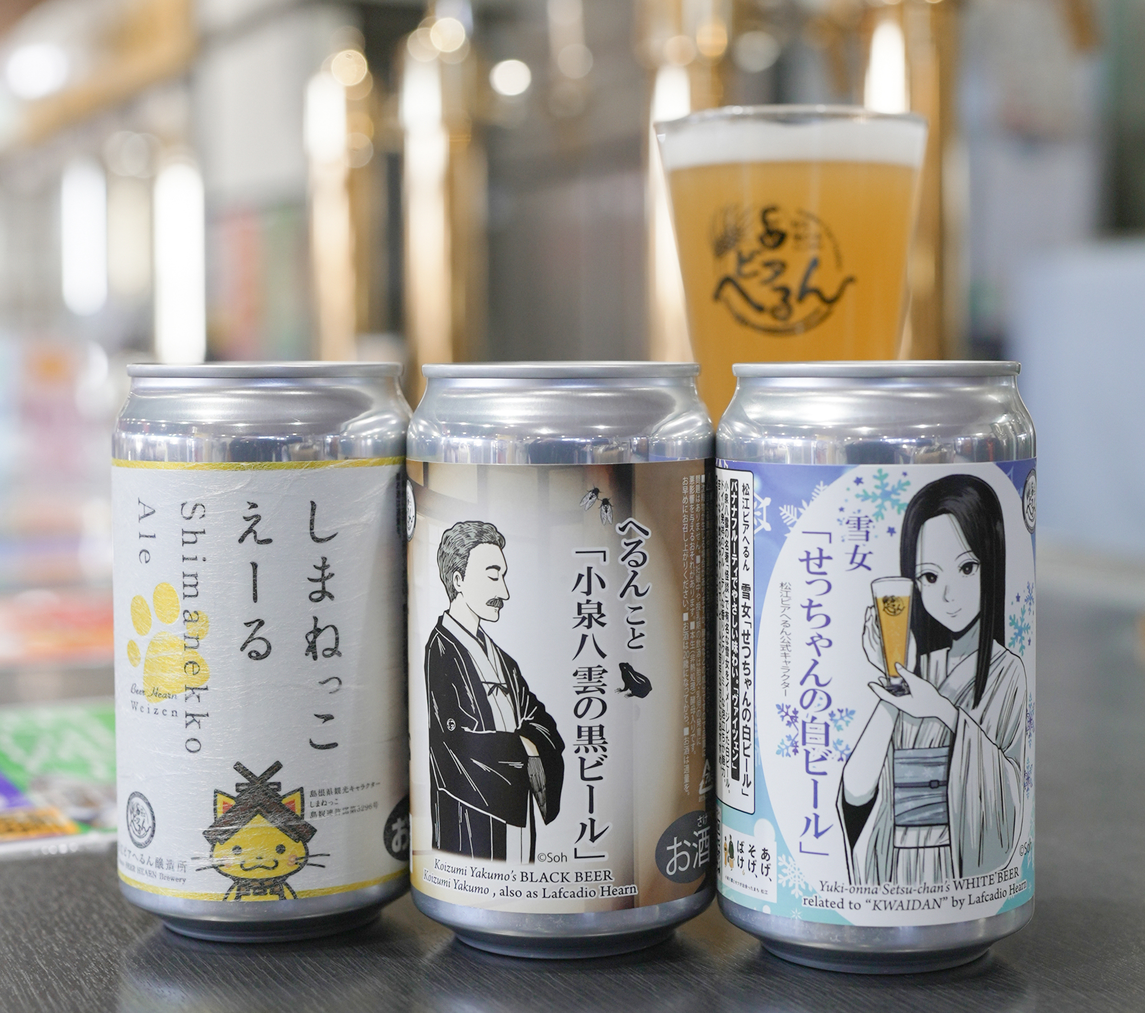 豊かな香りと幅広い味わいが楽しめるビール